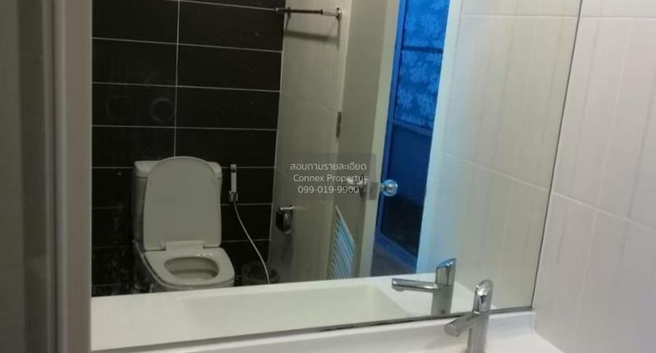 For rent 1 bed condo in Phasi Charoen, Bangkok
