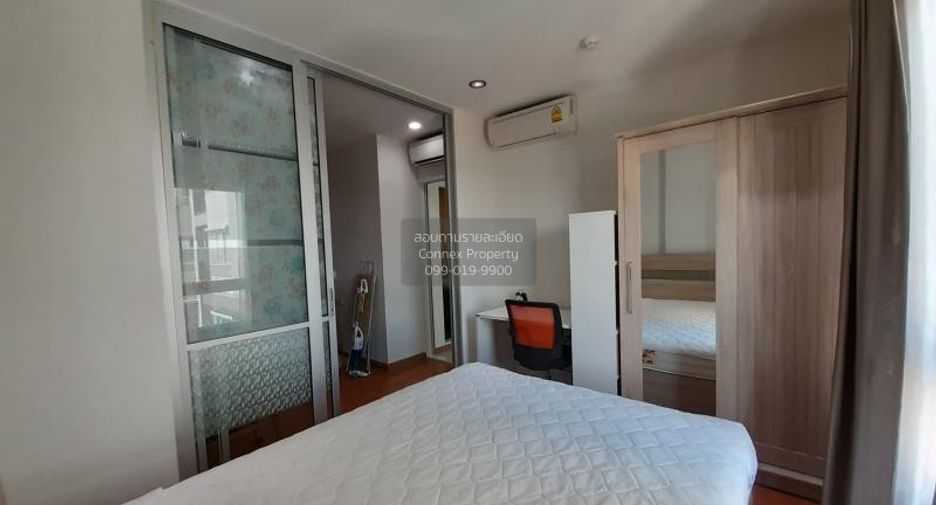 For rent 1 bed condo in Phasi Charoen, Bangkok