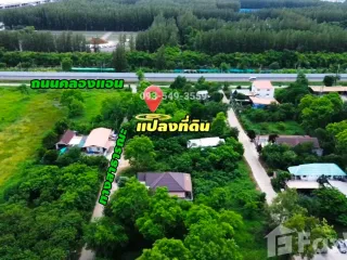 Продажа Участок в Khlong Luang, Патумтани