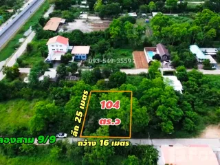 Продажа Участок в Khlong Luang, Патумтани