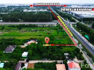 Продажа Участок в Khlong Luang, Патумтани