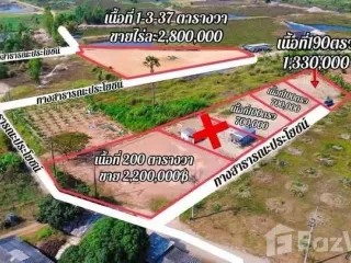 For sale land in Mueang Rayong, Rayong