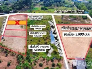 For sale land in Mueang Rayong, Rayong