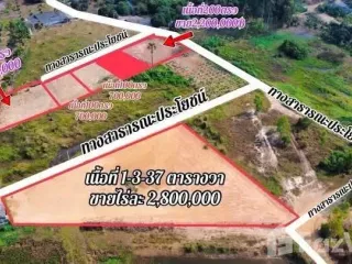 For sale land in Mueang Rayong, Rayong