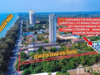 Casa adosada en venta de 5 habitaciones en Mueang Rayong, Rayong