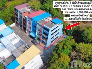 Casa adosada en venta de 5 habitaciones en Mueang Rayong, Rayong