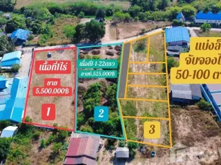 For sale land in Mueang Rayong, Rayong