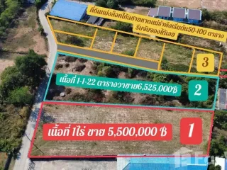 For sale land in Mueang Rayong, Rayong