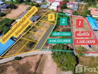 For sale land in Mueang Rayong, Rayong