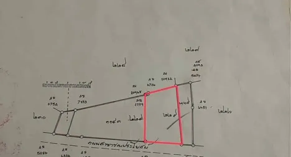 For sale land in Ban Khai, Rayong