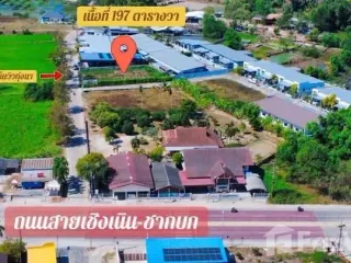 For sale land in Ban Khai, Rayong