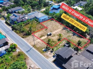 For sale land in Ban Khai, Rayong