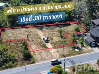 For sale land in Ban Khai, Rayong