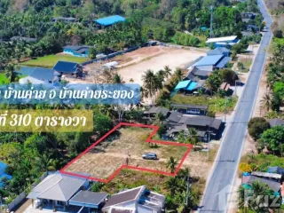 For sale land in Ban Khai, Rayong