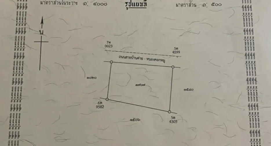 For sale land in Ban Khai, Rayong