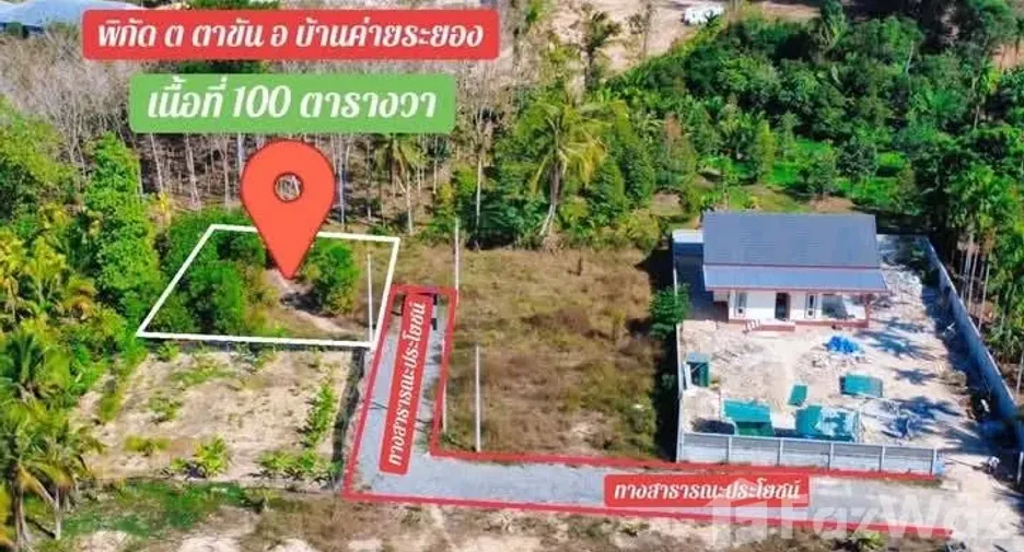 For sale land in Ban Khai, Rayong