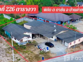 For sale land in Ban Khai, Rayong