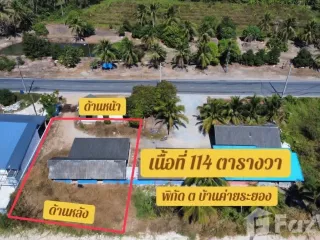 For sale land in Ban Khai, Rayong