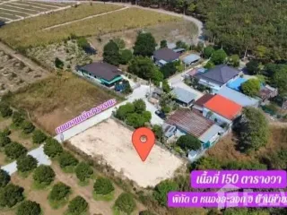 For sale land in Ban Khai, Rayong