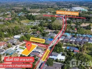 For sale land in Ban Khai, Rayong