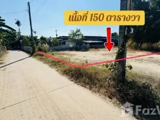For sale land in Ban Khai, Rayong