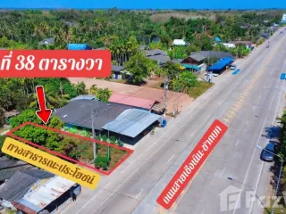 For sale land in Ban Khai, Rayong