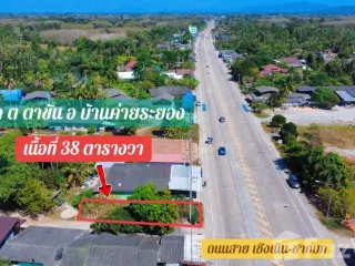 For sale land in Ban Khai, Rayong