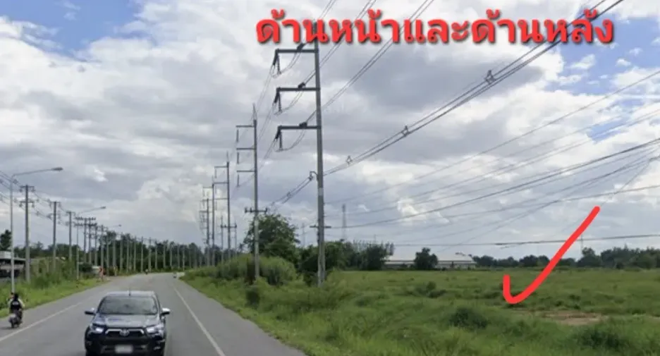 Grundstück zum Kauf in Khanu Woralaksaburi, Kamphaeng Phet