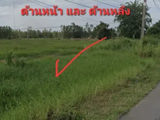 Grundstück zum Kauf in Khanu Woralaksaburi, Kamphaeng Phet