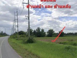 Grundstück zum Kauf in Khanu Woralaksaburi, Kamphaeng Phet