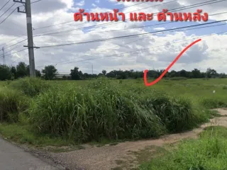 Grundstück zum Kauf in Khanu Woralaksaburi, Kamphaeng Phet