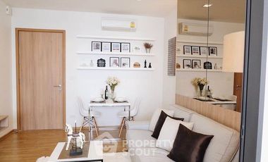 Condo en venta de 1 habitaciones en Watthana, Bangkok