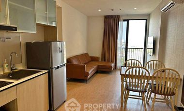 Wohnung zur Miete mit 2 Zimmer in Watthana, Bangkok