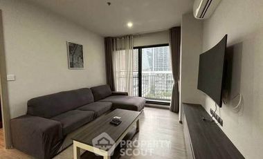 Wohnung zum Kauf mit 2 Zimmer in Watthana, Bangkok