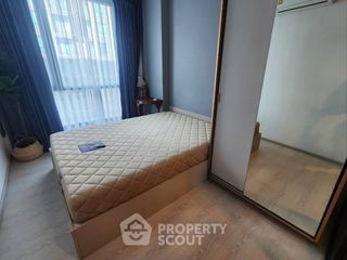 À vendre 1 chambre condo à Bang Khen, Bangkok