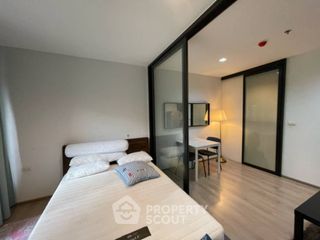 Wohnung zum Kauf mit 1 Zimmer in Chatuchak, Bangkok