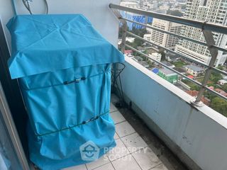 Wohnung zum Kauf mit 1 Zimmer in Chatuchak, Bangkok