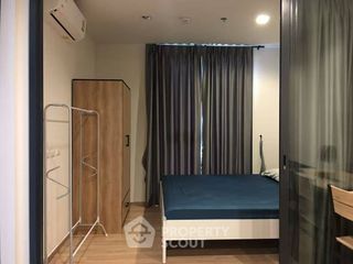 Продажа 1 кровать кондо в Банг Капи, Бангкок