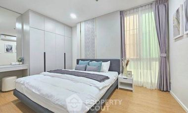 ขาย 2 ห้องนอน คอนโด ใน วัฒนา, กรุงเทพฯ