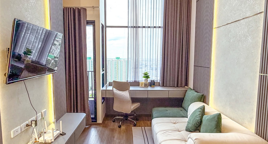 For rent 1 bed condo in Chatuchak, Bangkok