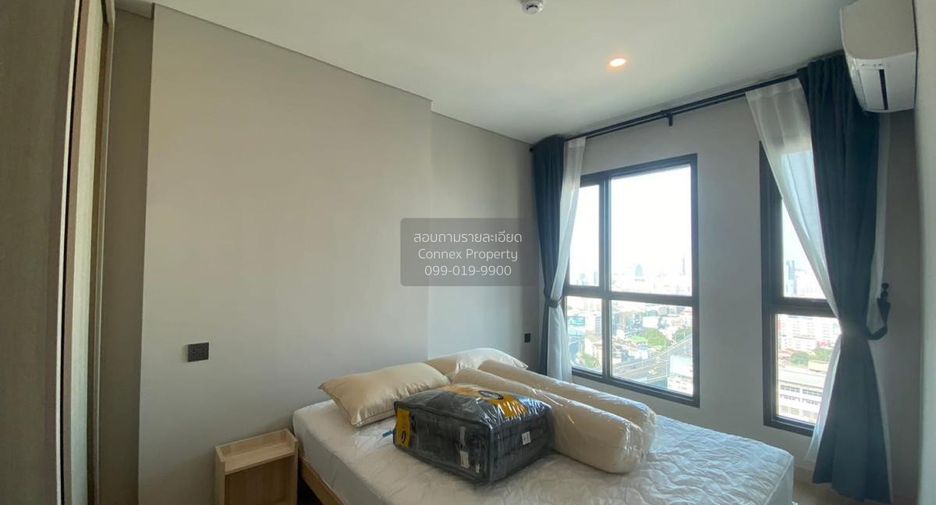 For rent 1 bed condo in Din Daeng, Bangkok