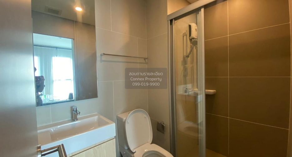 For rent 1 bed condo in Din Daeng, Bangkok