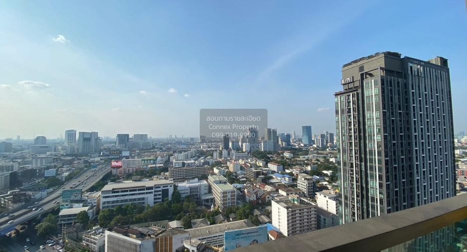 For rent 1 bed condo in Din Daeng, Bangkok
