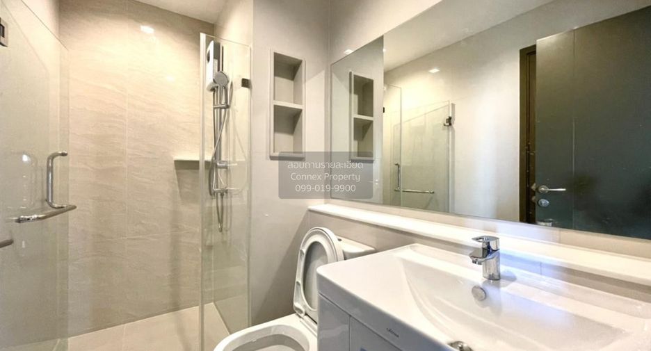 À louer 2 chambres condo à Chatuchak, Bangkok