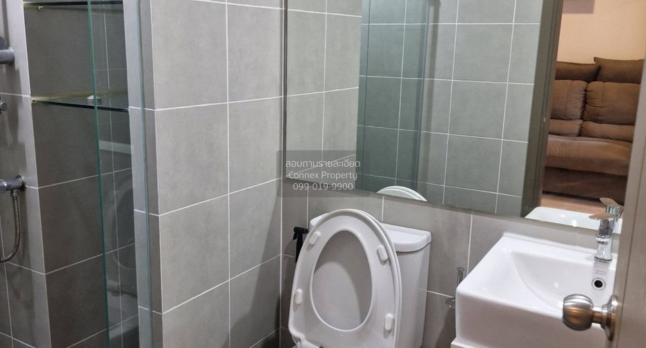 Wohnung zur Miete mit 1 Zimmer in Bang Na, Bangkok