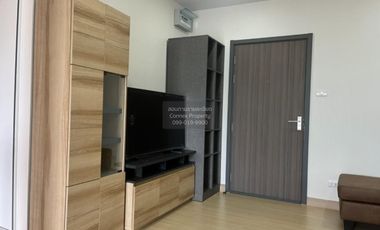 Condo en alquiler de 1 habitaciones en Bang Kapi, Bangkok