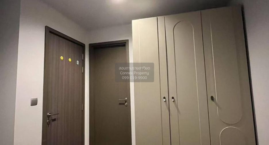 À louer 2 chambres condo à Chatuchak, Bangkok