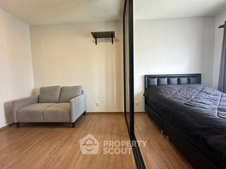 Продажа 1 кровать кондо в Банг Капи, Бангкок