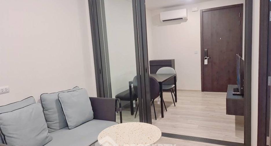 Condo en alquiler de 1 habitaciones en Huai Khwang, Bangkok