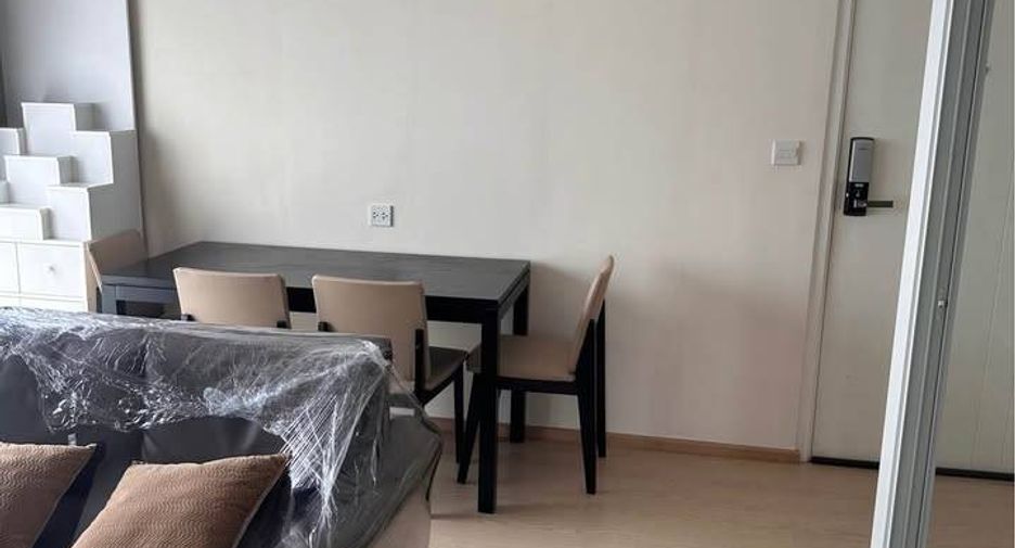 Condo en alquiler de 2 habitaciones en Watthana, Bangkok